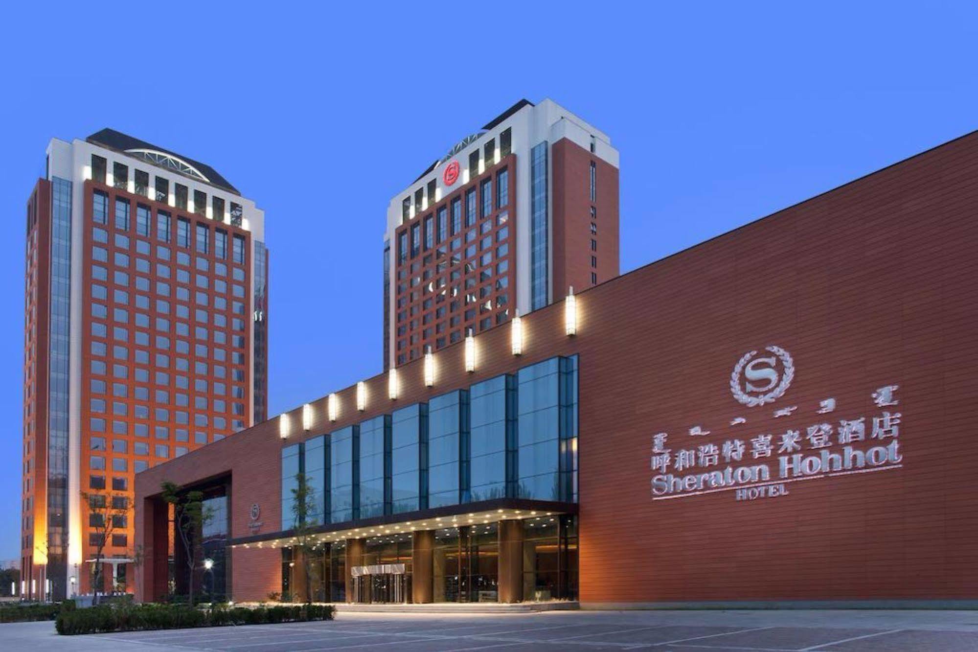 Sheraton Hohhot Hotel Exterior photo