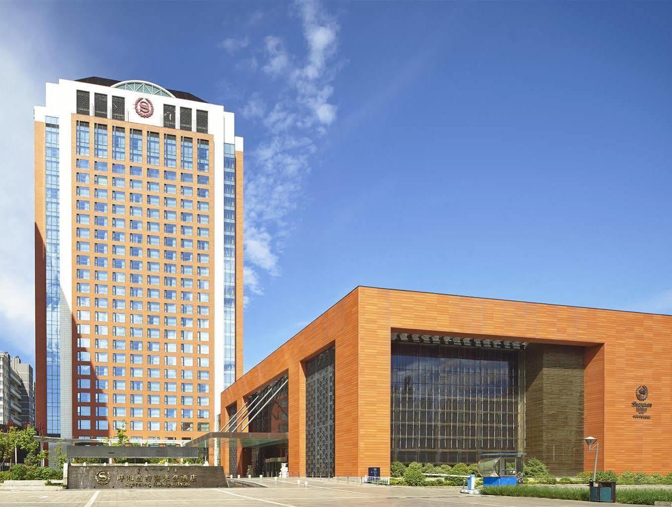 Sheraton Hohhot Hotel Exterior photo