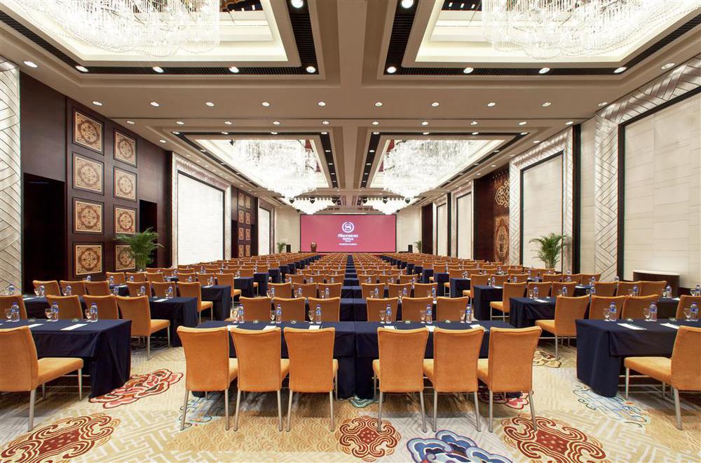 Sheraton Hohhot Hotel Facilities photo