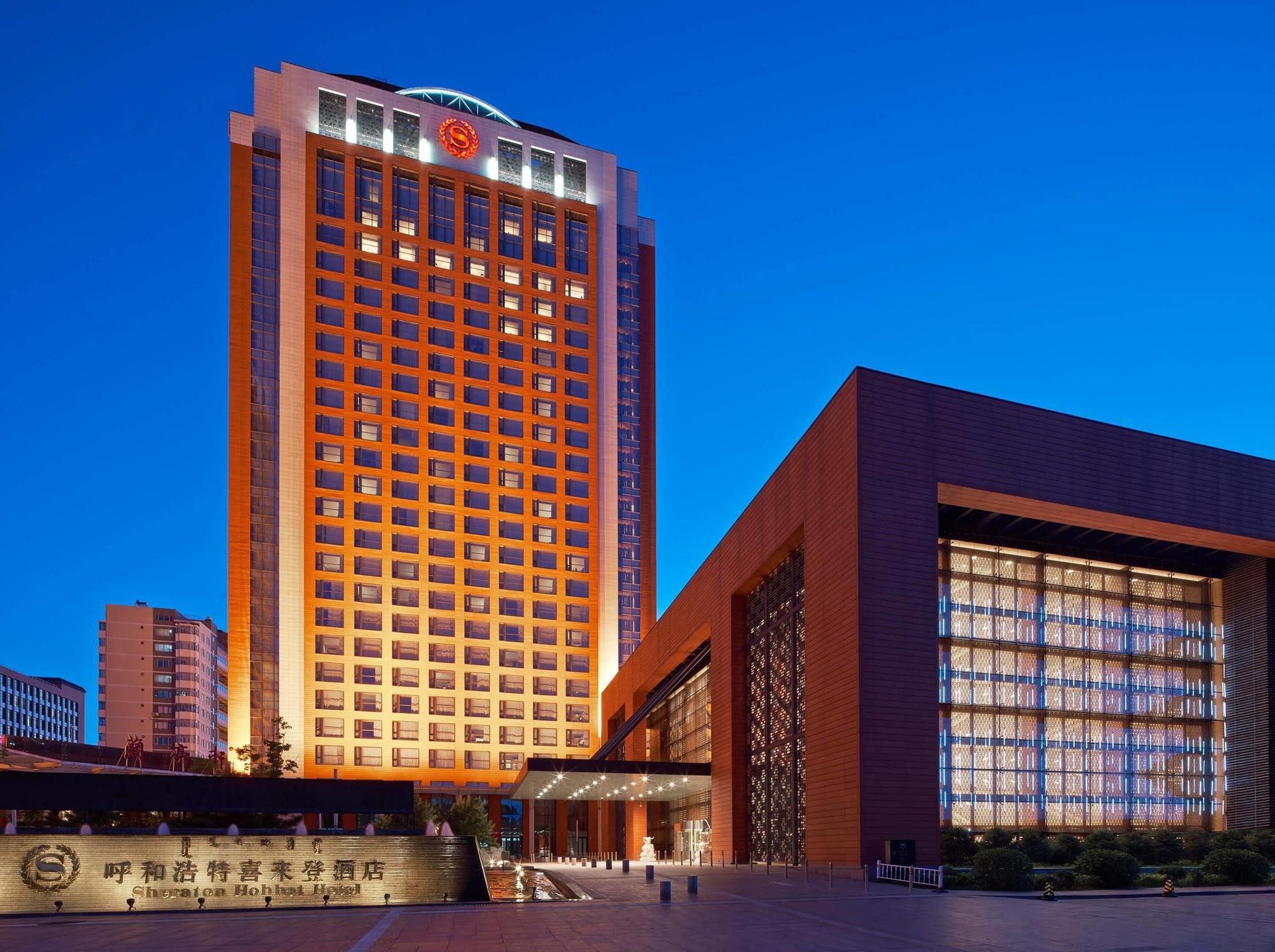 Sheraton Hohhot Hotel Exterior photo