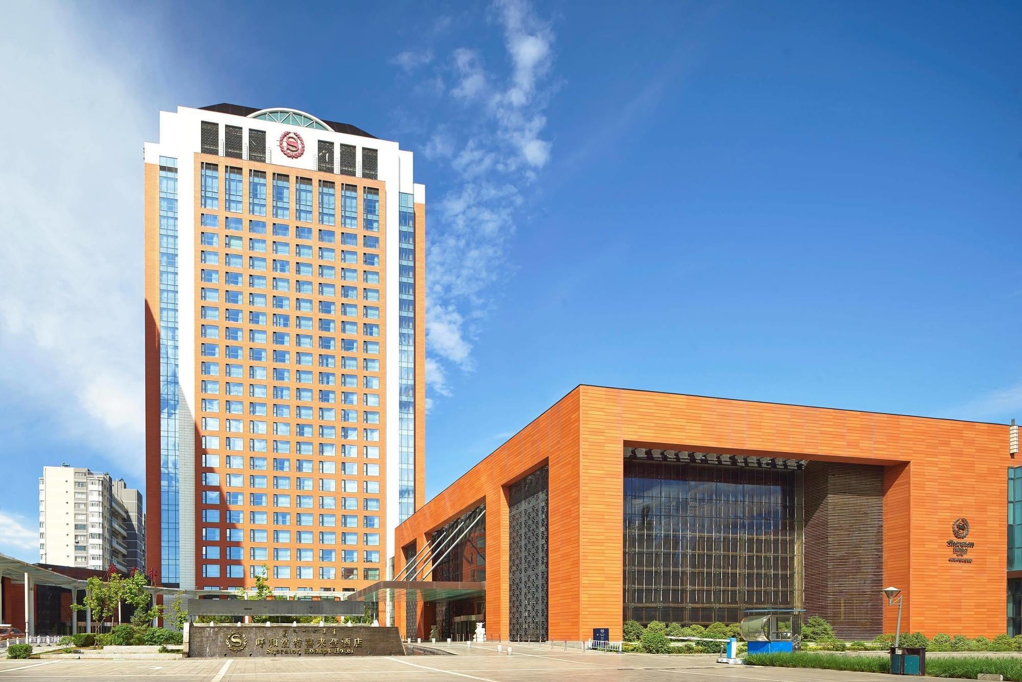 Sheraton Hohhot Hotel Exterior photo